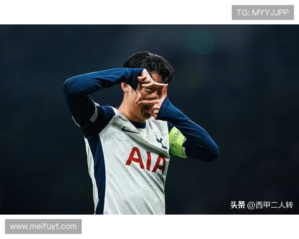 罗梅罗称热刺不开心西甲转会再起