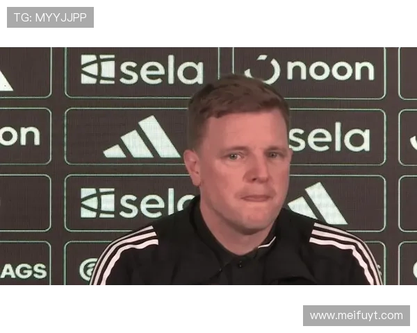 若纽卡无缘欧战 埃迪-豪前景堪忧